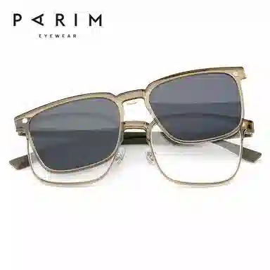 PARIM PEI