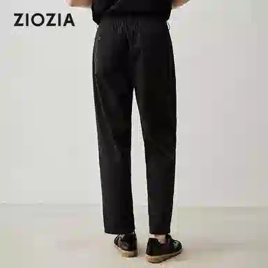 ZIOZIA x