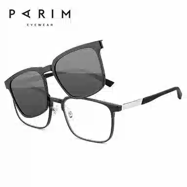 PARIM PEI