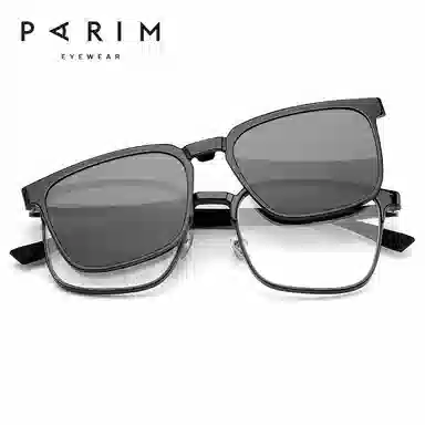 PARIM PEI