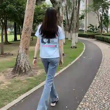 kepu T
