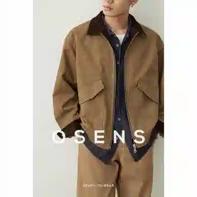 osens