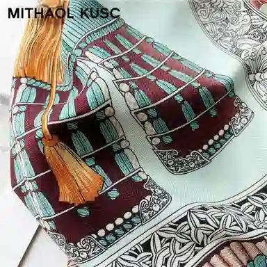 MITHAOL KUSC