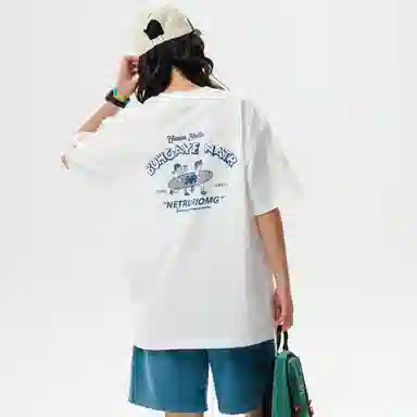 KEIRANDUN T