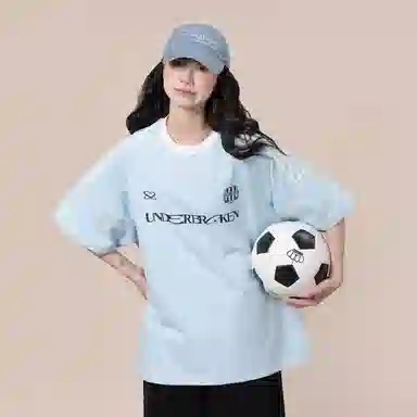 UDBK UTEAMT
