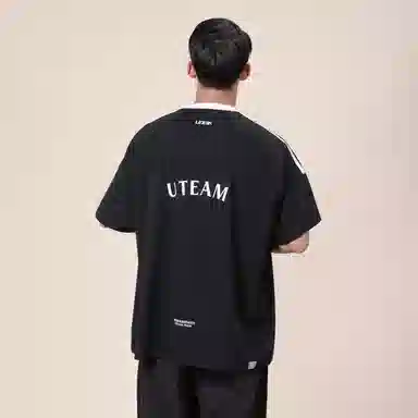 UDBK UTEAMT