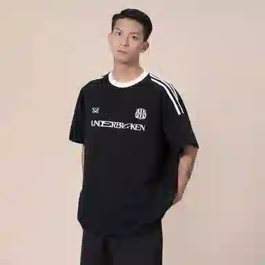 UDBK UTEAMT