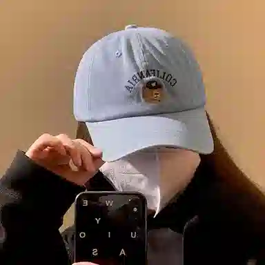 ins