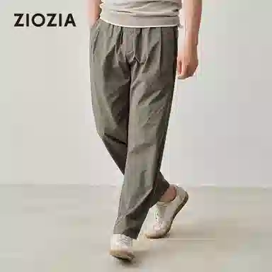 ZIOZIA x