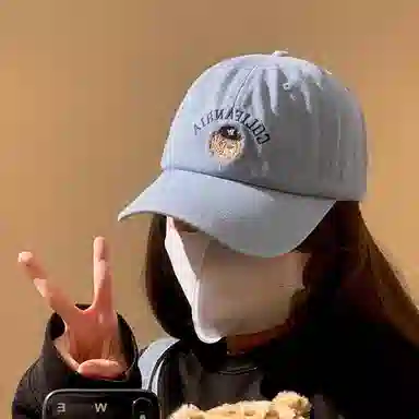 ins
