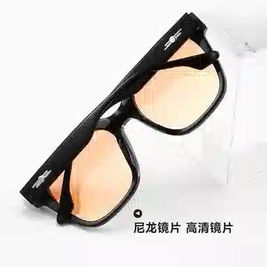 匠达人 墨镜大框落日腮红高级感穿搭出游户外防紫外线遮阳防晒大脸显瘦方框 板材镜架 方形 太阳眼镜 男女同款情侣款