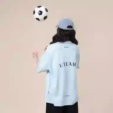 UDBK UTEAMT
