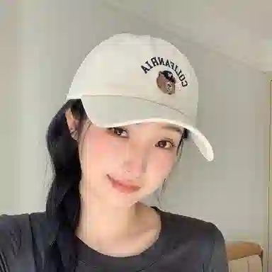 ins