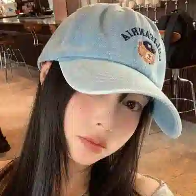 ins
