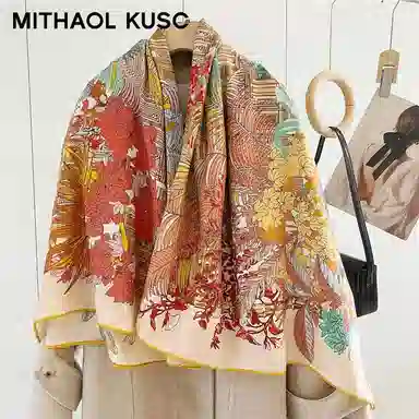 MITHAOL KUSC