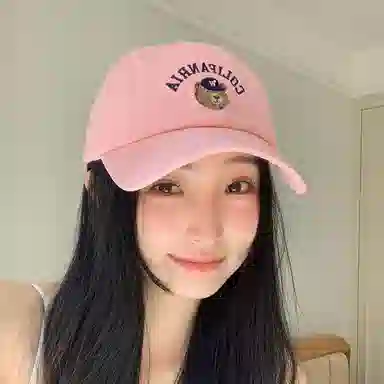 ins