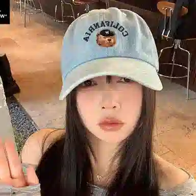 ins