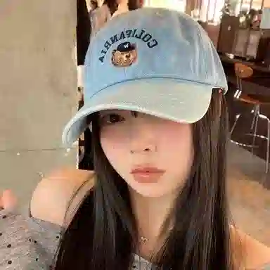 ins