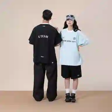 UDBK UTEAMT