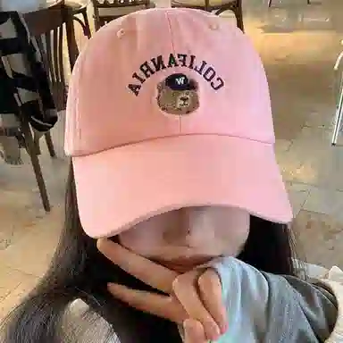 ins