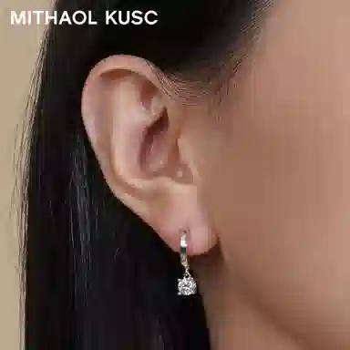 MITHAOL KUSC S925