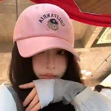 ins