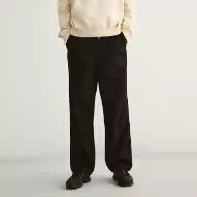 Teenie Weenie CleanFit