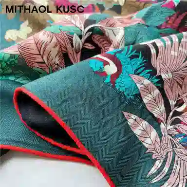 MITHAOL KUSC