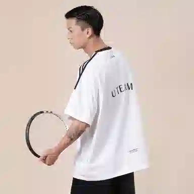 UDBK UTEAMT