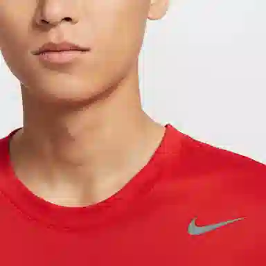 Nike Dri-Fit Team Legend