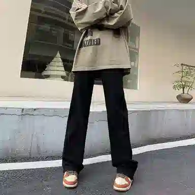 UNthemed Blade Jeans