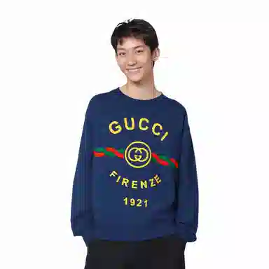 GUCCI Logo