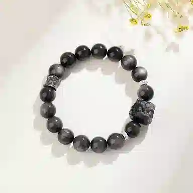 ins