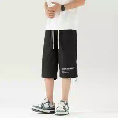 DUNHUANG INSPIRATION DUNHUANG INSPIRATION