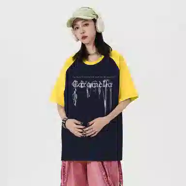 Caramella LogoT