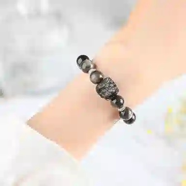 ins