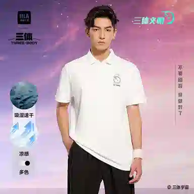 HLA POLO