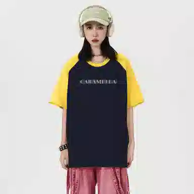 Caramella LogoT
