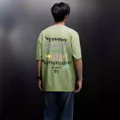 CSKS 230GVINTAGELogoT