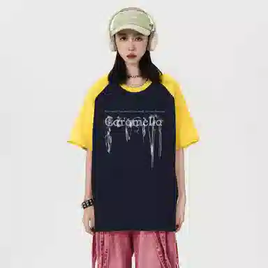 Caramella LogoT