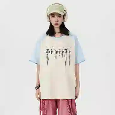 Caramella LogoT