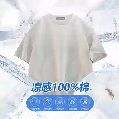 JEANSWEST T
