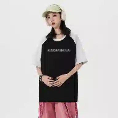 Caramella LogoT
