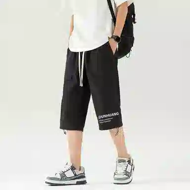 DUNHUANG INSPIRATION DUNHUANG INSPIRATION