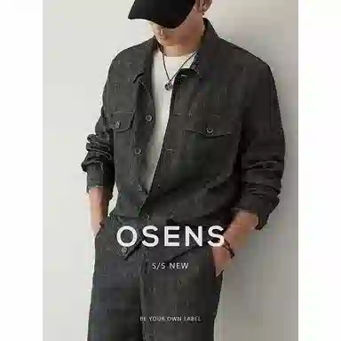 osens