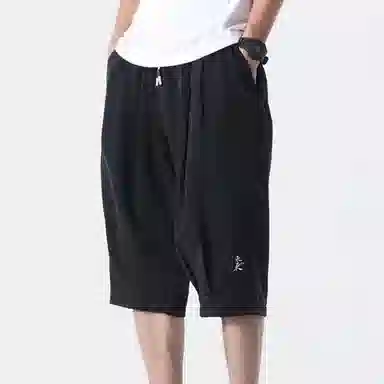 OPMO