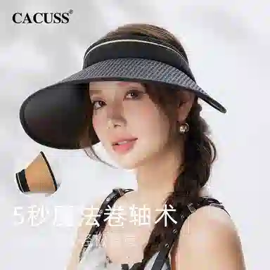 CACUSS junior
