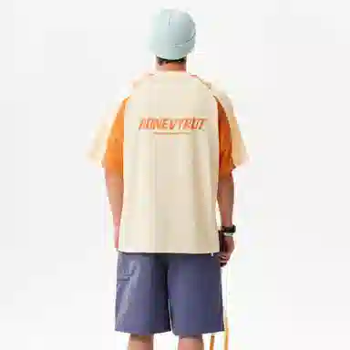 KEIRANDUN T