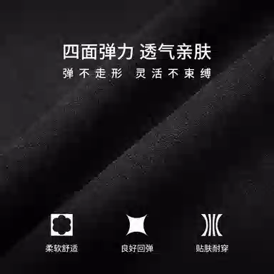 CALVIN KLEIN Jeans