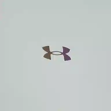 Under Armour Vanish Elite SS25